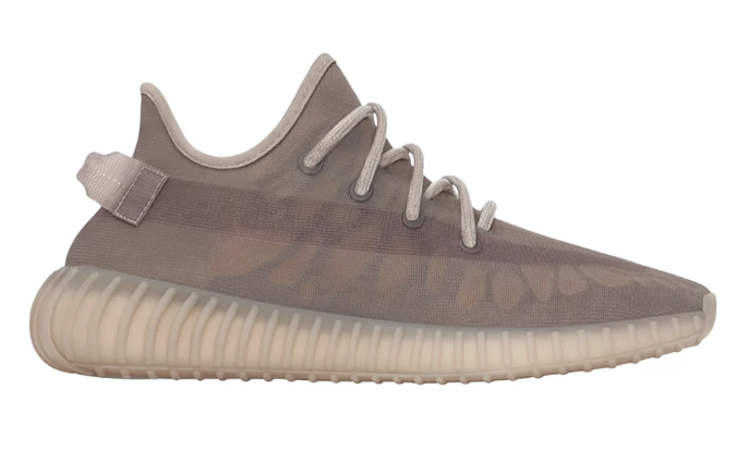 adidas Yeezy Boost 350 V2 'Mono Clay'