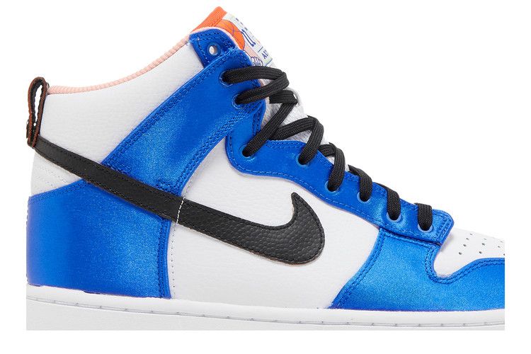 Nike Dunk High Blue Satin (Women's)