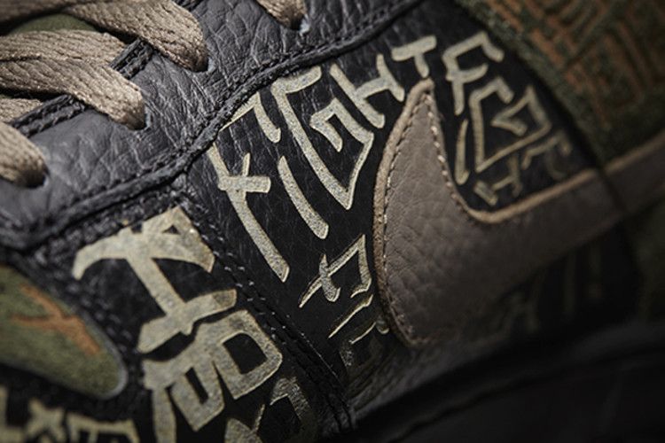 Nike SB Dunk Low Doernbecher