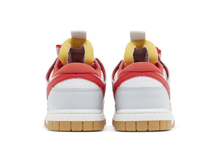 Nike Air Dunk Jumbo Ultraman