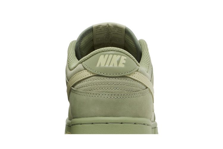 Nike Dunk Low Retro Split Deep Jungle