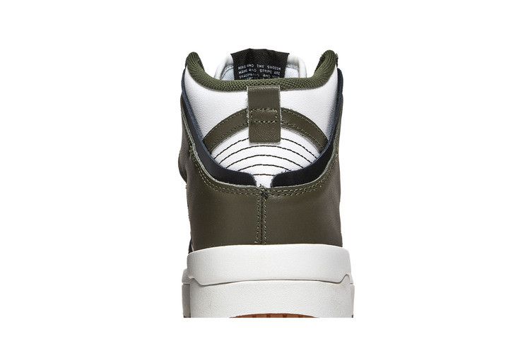 Nike Dunk High Up Cargo Khaki