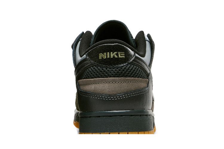 Nike Dunk Low Scrap Black Gum
