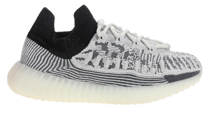 adidas Yeezy 350 V2 CMPCT H06519