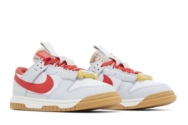 Nike Air Dunk Jumbo Ultraman
