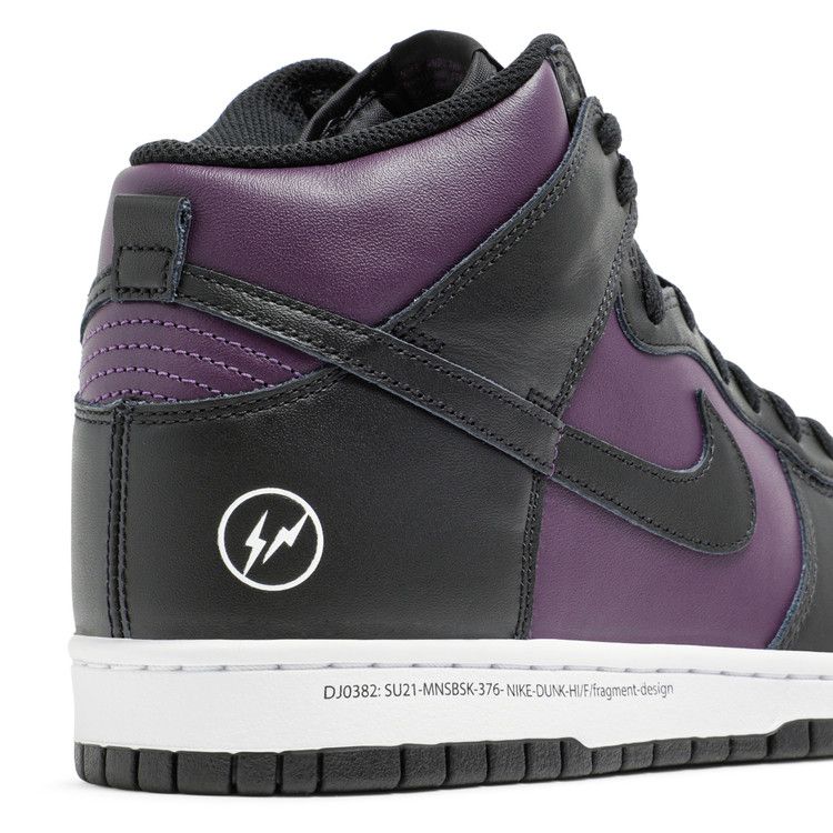 Nike Dunk High Fragment Beijing (2021)