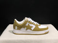 BAPE Low-Top Sneakers - Olive/White