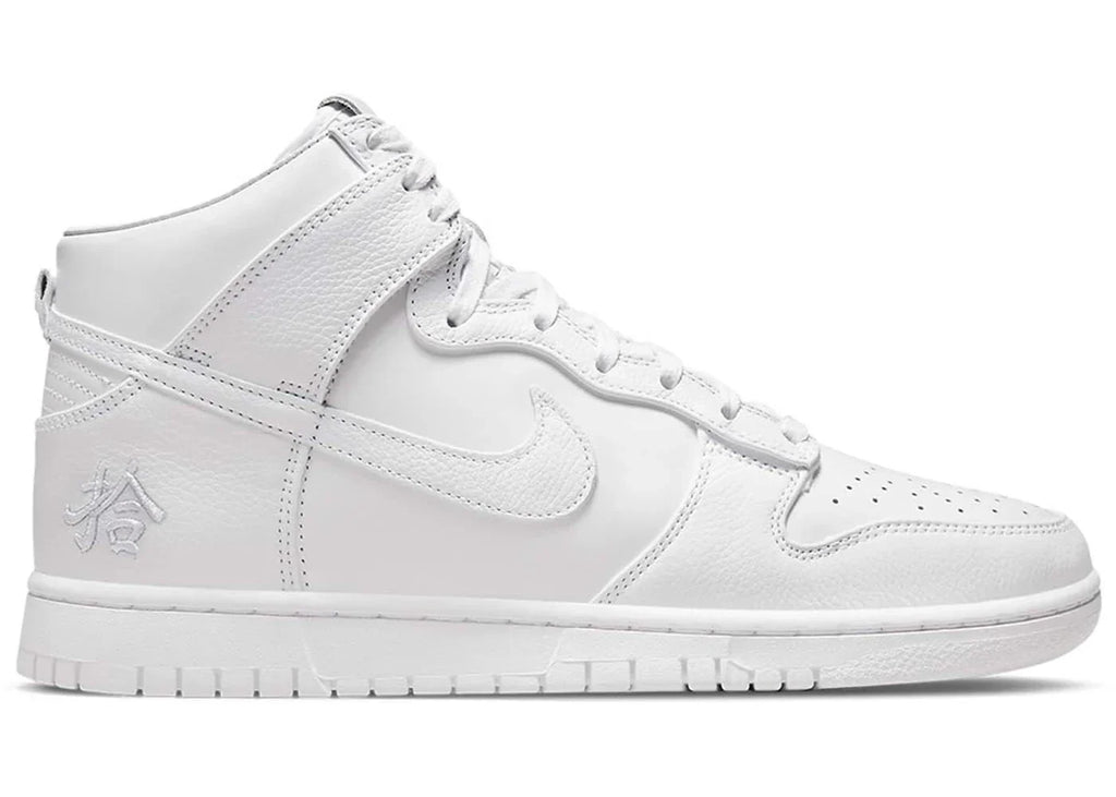 Nike Dunk High Pick Up