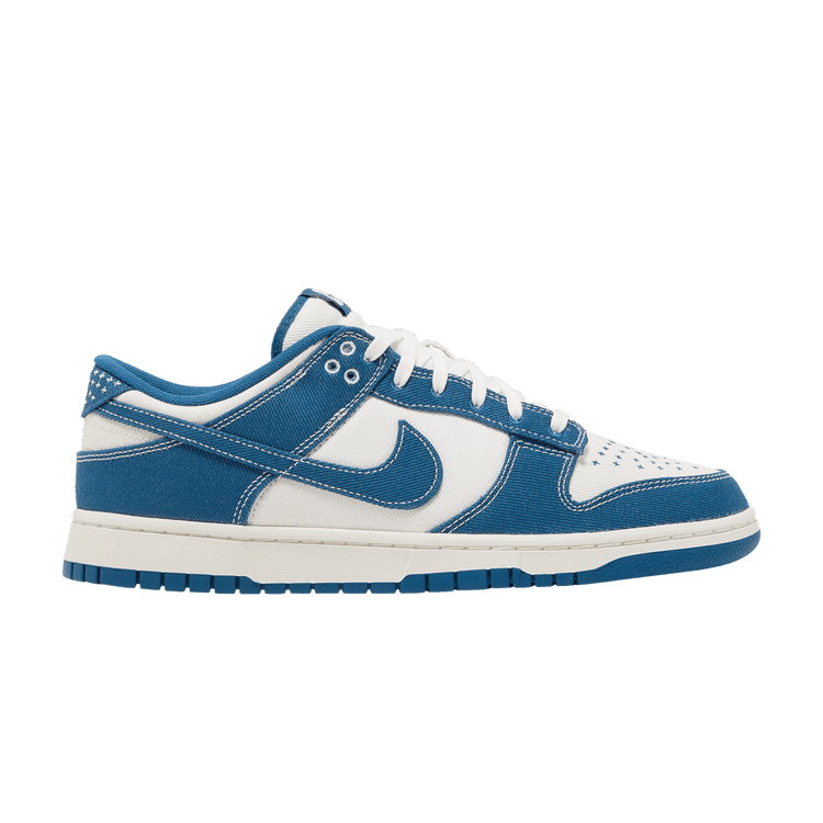 Nike Dunk Low Industrial Blue Sashiko